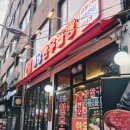 우리만가고싶은한우곱창 | 가락시장 곱창 맛집 한우곱창 뭉티기맛집 미당한우곱창
