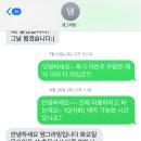 댕그라밍 네이버블로그