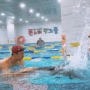 몬스터 키즈 풀 이미지