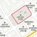 송파윌내과의원 이미지