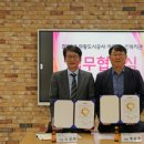 아름채 노인복지관 이미지