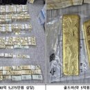 한강세탁소 이미지