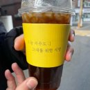 그대를위한식빵 강서점 이미지