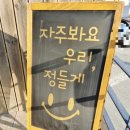거양길 이미지