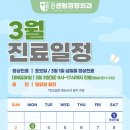 공지로3 이미지