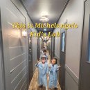미켈란젤로키즈랩
