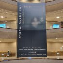 아르떼보엠 이마트24 | 예술의 전당 기획 창작 오페라 &lt;The Rising World: 물의 정령&gt; 세계 초연 관람 후기 5/31