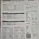 태평여자 이미지