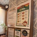 롯데 타임빌라스 수원 옛날 돈까스 맛집 101번지 남산 돈까스 솔직 후기