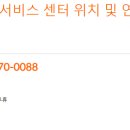 서초대로 344 이미지