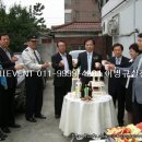 대도마트 이미지