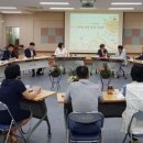 수완동 행정복지센터 이미지