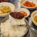 고기화방 이미지