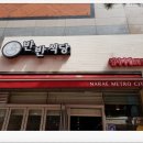 더벤티보 이미지
