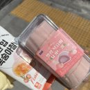 [CU편의점] 신상 복숭아 디저트 상큼하고 달달한 말랑 복숭아 요거트 롤 &amp; 한 입 복숭아찰떡 후기
