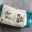 한양떡방 | [내돈내산/후기] 대전 중리전통시장 추석 맞이 시장 장보기(주차장 안내)