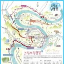 느림보강물길 이미지