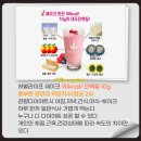 한끼식사 - 파주시 | 한끼식사