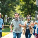 지에스(GS)25 도봉역점 | 도봉구 시니어 선불폰으로 월 1만원대 통신비 만들기