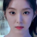 아이린 하우스 이미지