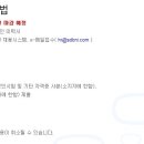 서도비엔아이 이미지