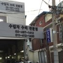 용교모터스 네이버블로그