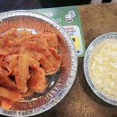 미진축산수원성대점