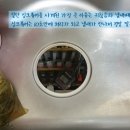주식회사신화창조