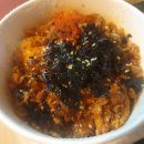쏭스컵밥