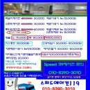 토탈에어컨설치 이미지