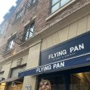 플라잉팬 | 대전 “성심당 플라잉팬” 후기