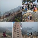 사량초등학교돈지분교장 | 통영 섬 어디까지 가봤니? 3/3편 (사량도, 수우도 구석구석)