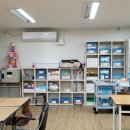 (주)휴앤아이