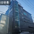 태성축산 - 중구 퇴계로86가길 5 | 태성축산