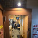 찬슬 | [삿포로] 스스키노 징기스칸 맛집 아지노히츠지가오카 징기스칸