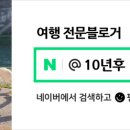 정원콩나물국밥 이미지