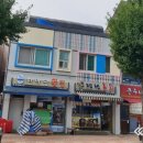모산로 충청일보