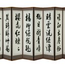 거창박물관 이미지