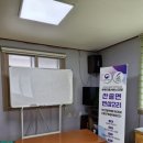 연상2리경로당 이미지