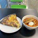 코스트코 홀세일 의정부점 | 트레이더스 가성비 조합 떡볶이 치즈피자 후기 맵찔이 도전