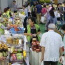 농산물종합시장 이미지