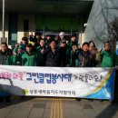 상동주민센터 이미지