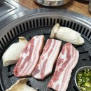 우진생고기 | 두루치기와 오겹살이 끝내주는 부산 문현동맛집 우진생고기