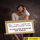 플렉스휘트니스클럽 이미지