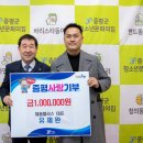 채움플러스 네이버블로그