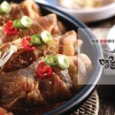명륜진사갈비 - 당진시 당진중앙1로 195 | 명륜진사갈비