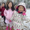 송원어린이집 이미지