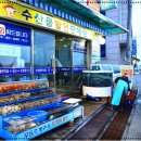 오션이니스프리 이미지