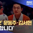 (야구) 앞으로 한화 이글스뿐 아니라, 대한민국이 최선을 다해 키워야할 투수들 이미지