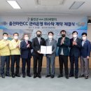 비앤지㈜ 이미지